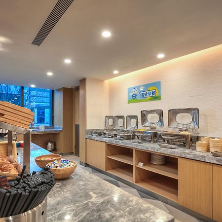Holiday Inn Express Nantong Textile City By Ihg Exterior foto