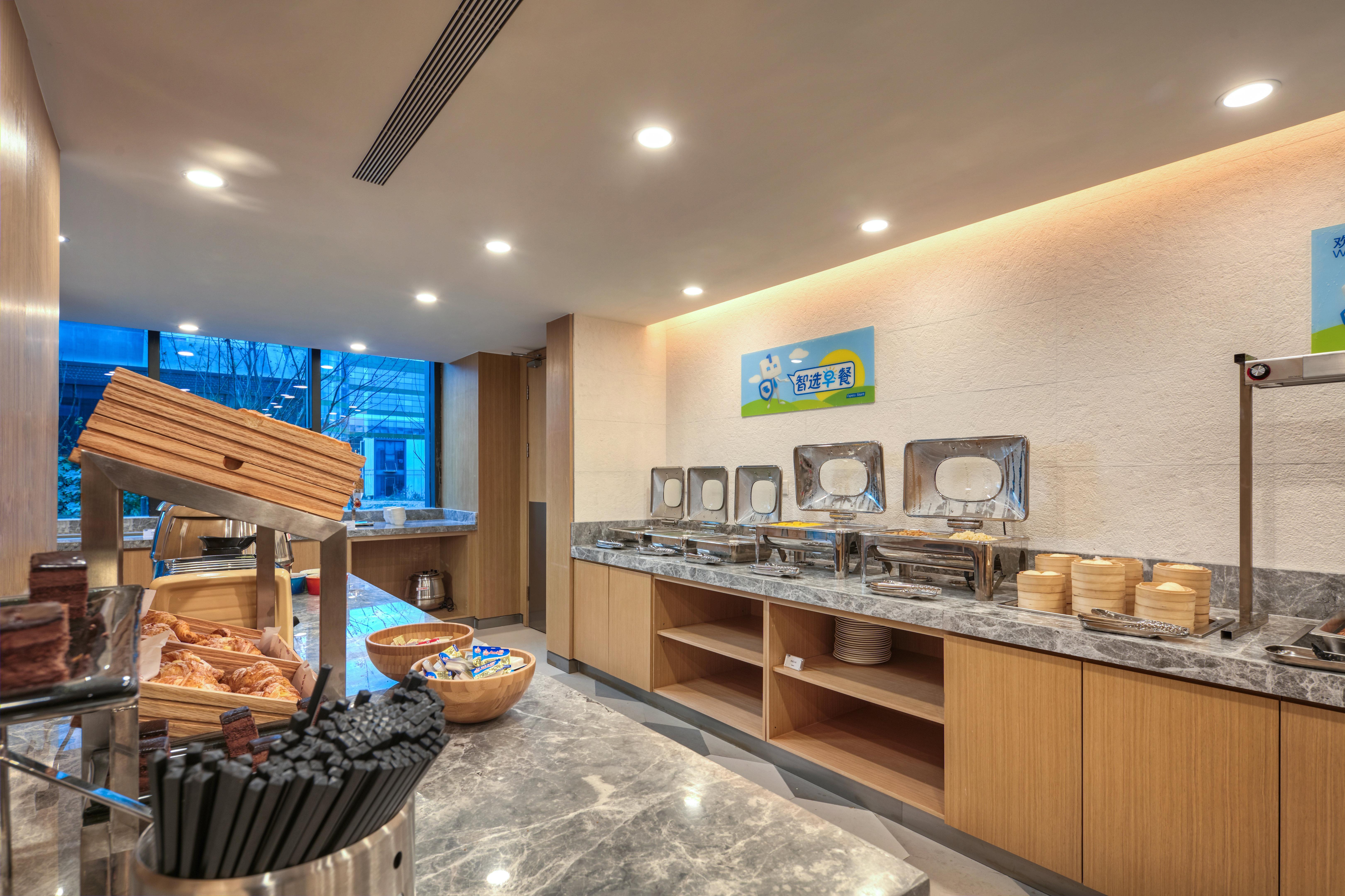 Holiday Inn Express Nantong Textile City By Ihg Exterior foto