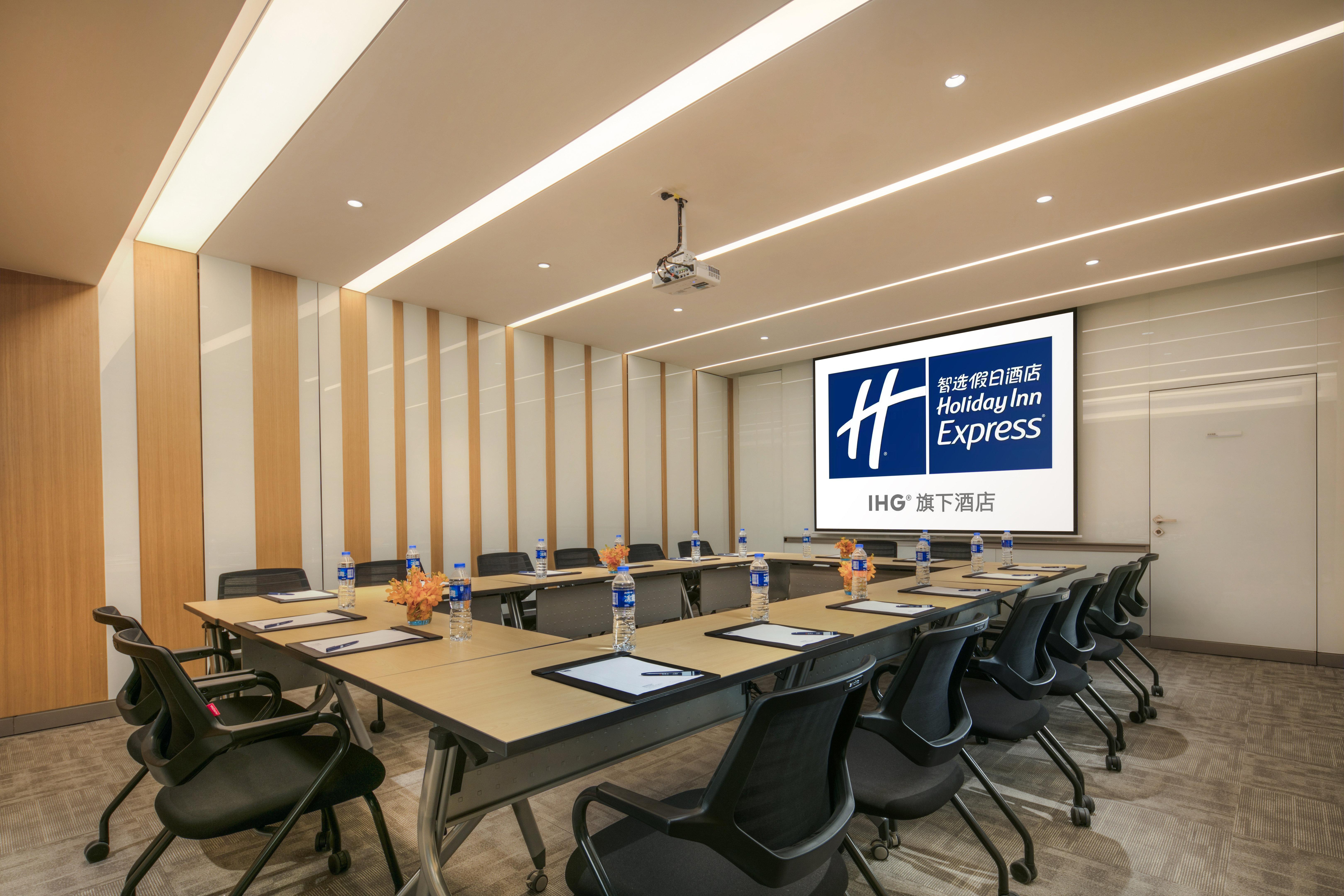 Holiday Inn Express Nantong Textile City By Ihg Exterior foto