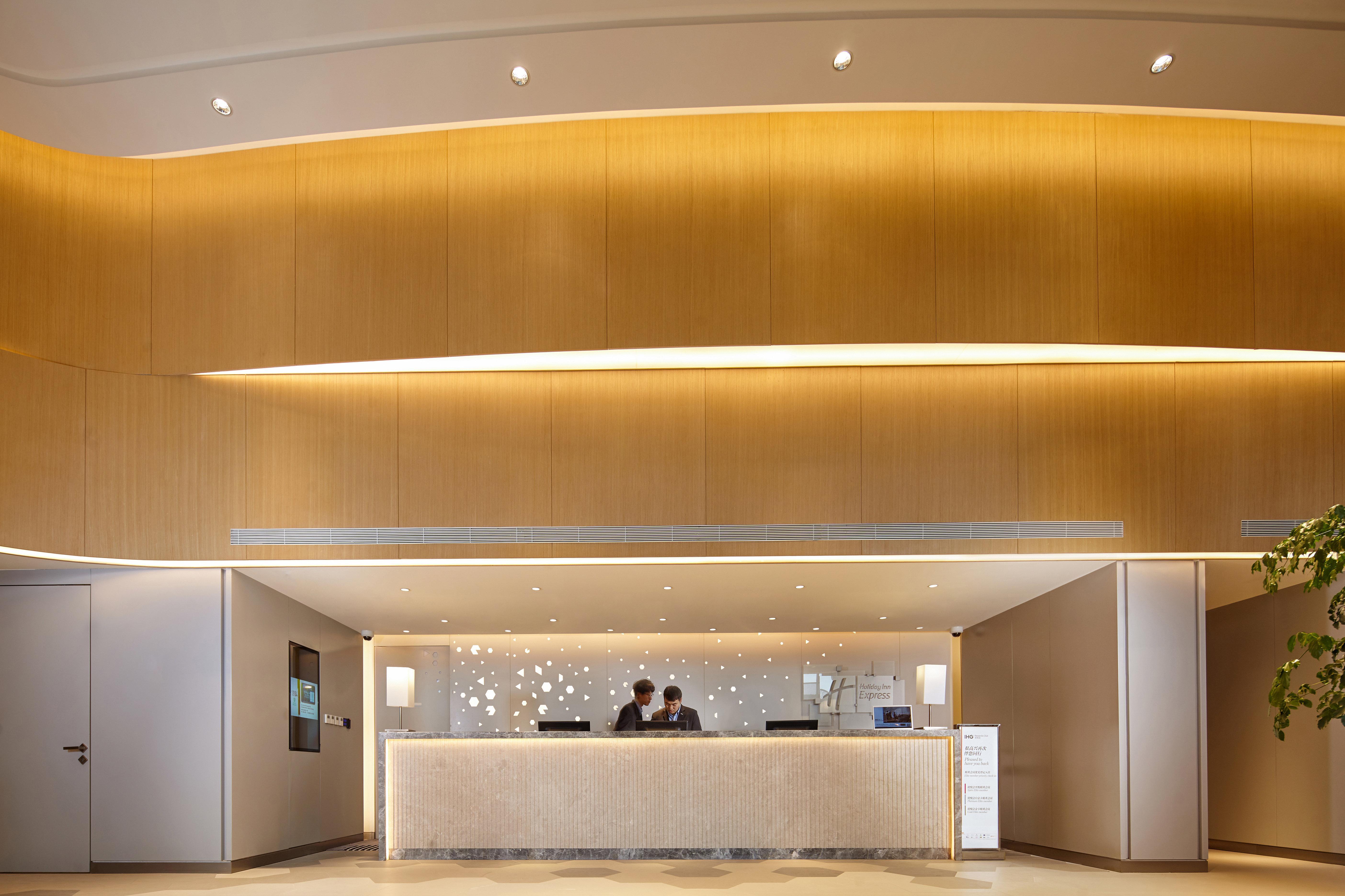 Holiday Inn Express Nantong Textile City By Ihg Exterior foto