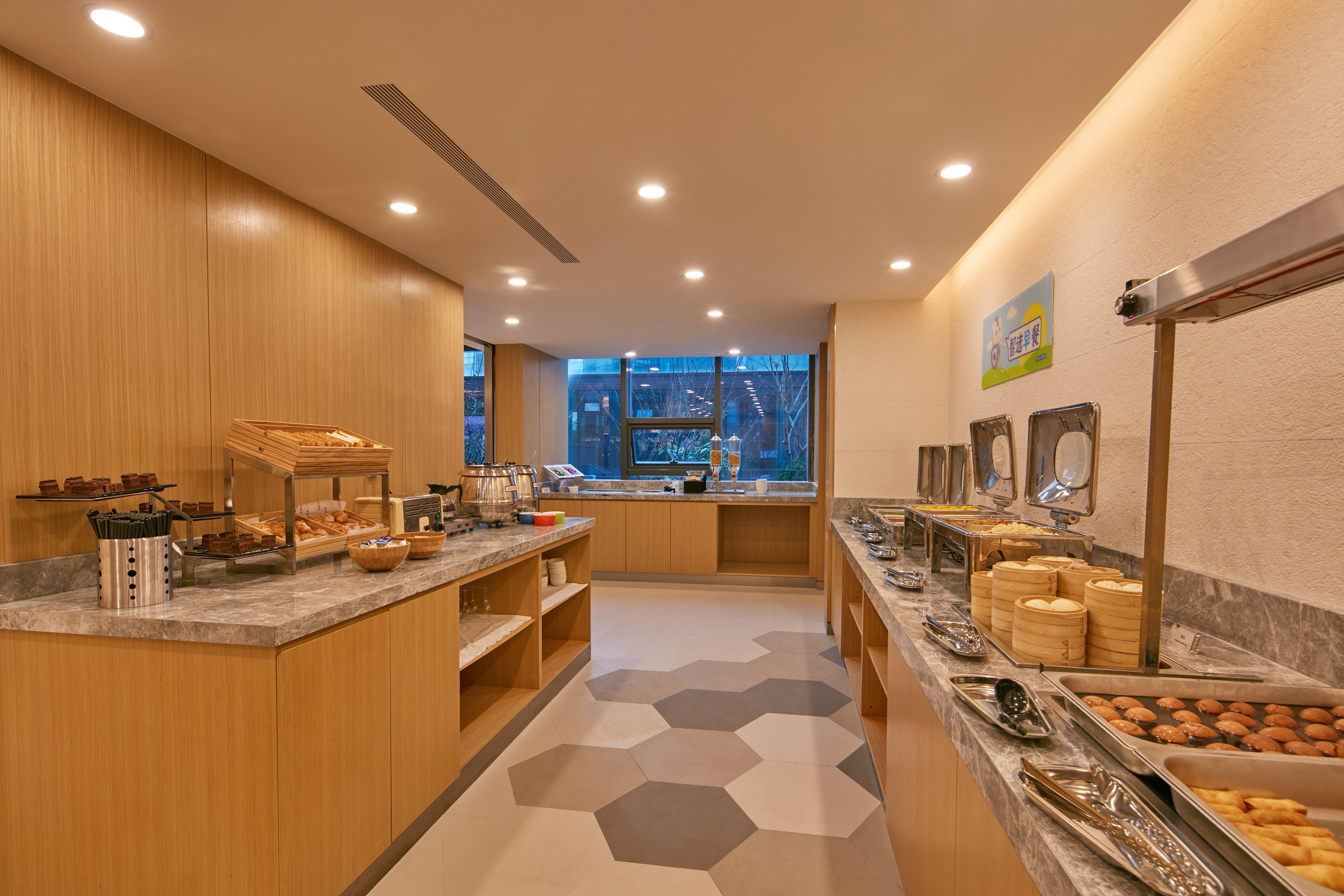 Holiday Inn Express Nantong Textile City By Ihg Exterior foto