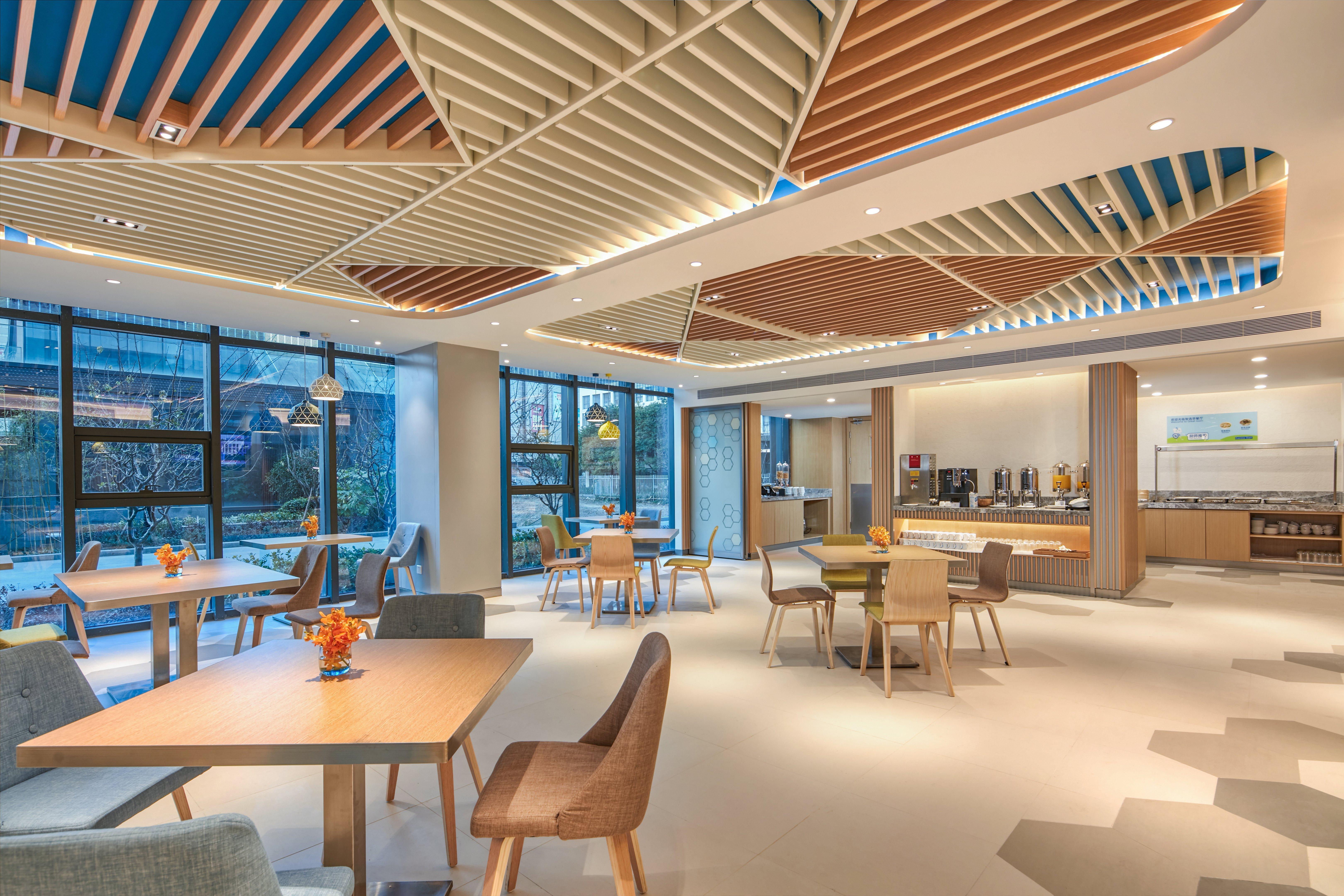 Holiday Inn Express Nantong Textile City By Ihg Exterior foto