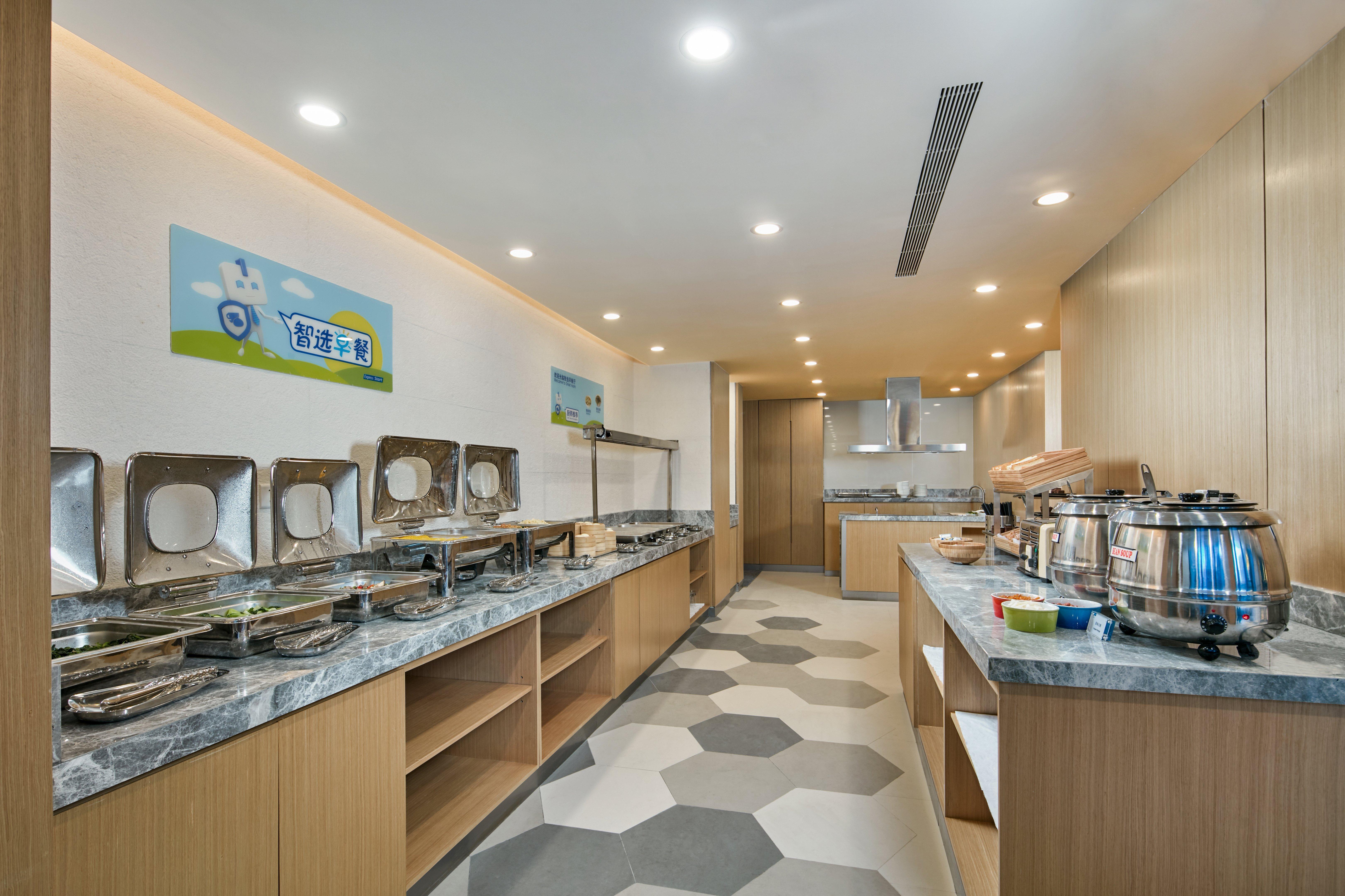 Holiday Inn Express Nantong Textile City By Ihg Exterior foto
