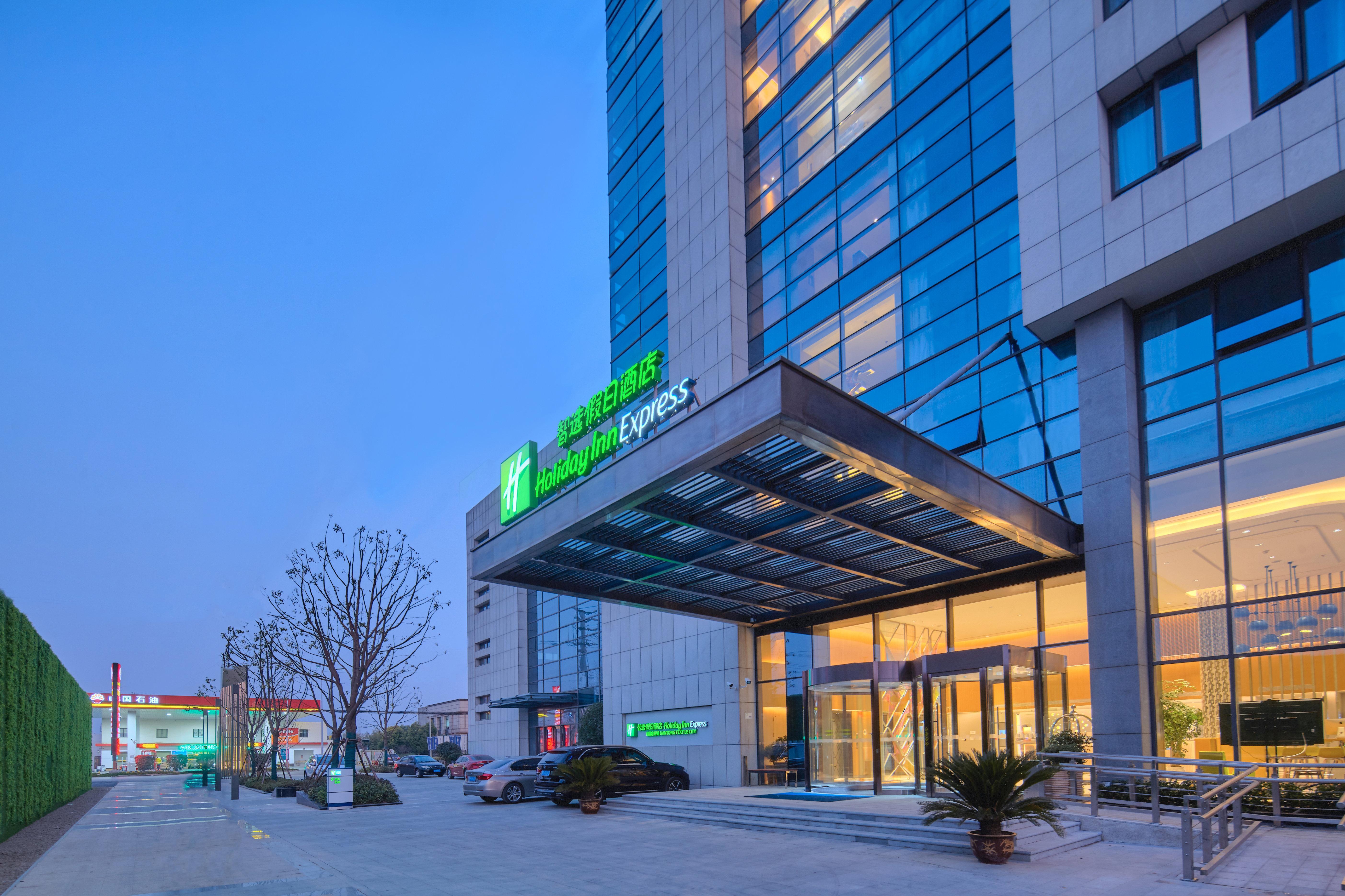 Holiday Inn Express Nantong Textile City By Ihg Exterior foto